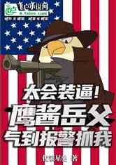 短剧隐龙之我在都市卖烧烤短剧完整版 短剧隐龙之我在都市卖烧烤短剧完整版--第1张