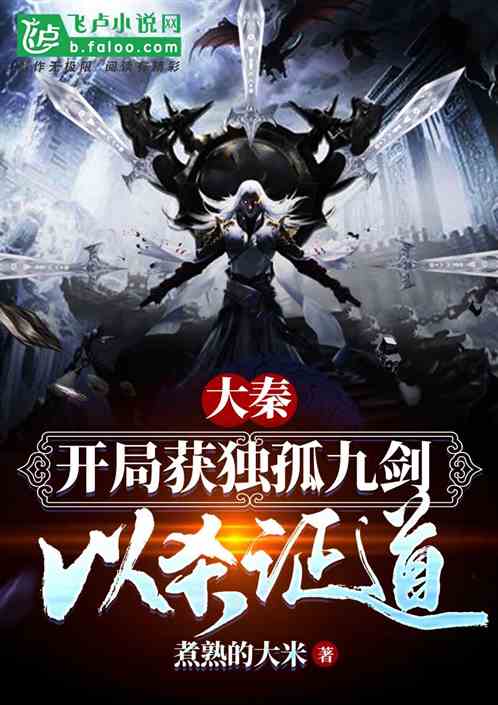 短剧修罗杀神全集观看_修罗杀道百科--第1张