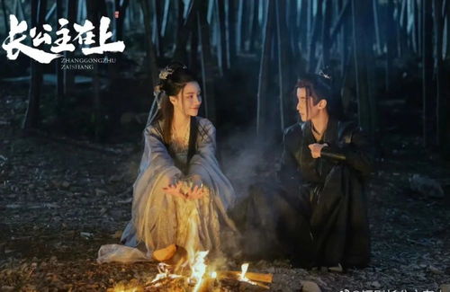 短剧我在仙界捡破烂短剧完整版 短剧我在仙界捡破烂短剧完整版--第1张