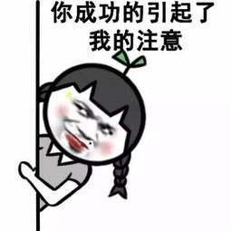 短剧池总他不按套路出牌短剧完整版 短剧池总他不按套路出牌完整版--第1张