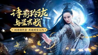 短剧殿主驾到之阎王殿全集观看_殿主归来最新章节--第1张