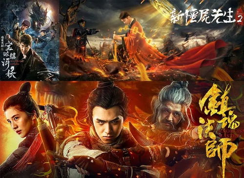 短剧赤霄短剧完整版 短剧赤霄完整版，一部颠覆想象的短剧巨作--第1张