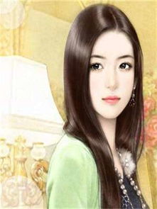 短剧总裁娇妻美又飒全集观看_总裁娇宠妻--第1张