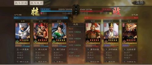 短剧我的抢婚老公是恋爱脑短剧完整版 短剧，我的抢婚老公是恋爱脑完整版--第1张