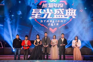 短剧你是我的星光璀璨短剧完整版 你是我的星光璀璨短剧完整版--第1张