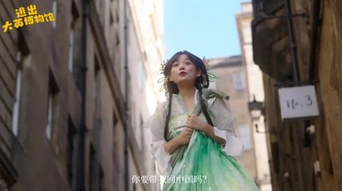 短剧青莲劫短剧完整版 短剧青莲劫，完整版--第1张