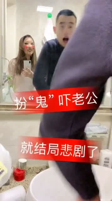 短剧池总他不按套路出牌短剧完整版 短剧池总他不按套路出牌完整版--第1张