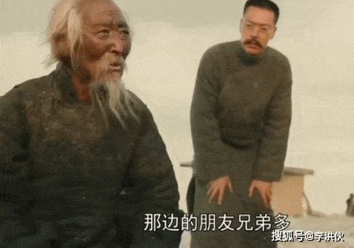 短剧此刻大夏之光觉醒短剧完整版 短剧此刻大夏之光觉醒完整版--第1张