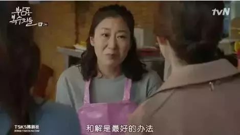 短剧妈我给您复仇了短剧完整版 短剧妈，我给您复仇了完整版--第1张