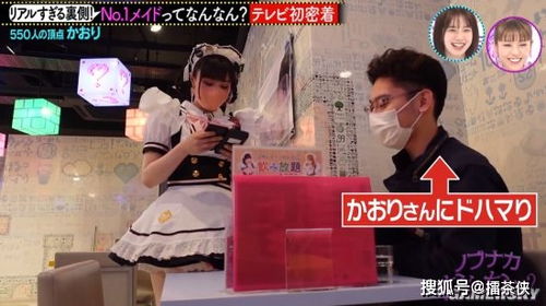 短剧萧总的甜心小女佣我的魅力失控了短剧完整版 短剧萧总的甜心小女佣我的魅力失控了短剧完整版--第1张