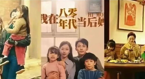 短剧顾少您的夫人摆烂了短剧完整版 短剧顾少您的夫人摆烂了短剧完整版--第1张