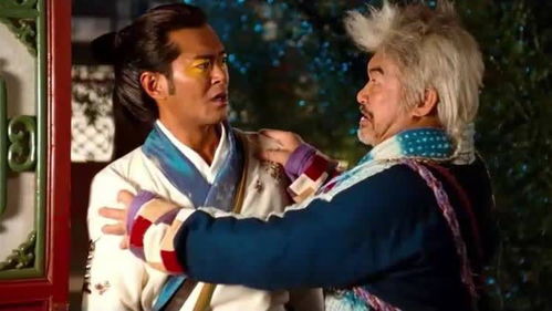 短剧天师我啊真的不想吃软饭短剧完整版 短剧天师我啊真的不想吃软饭完整版--第1张