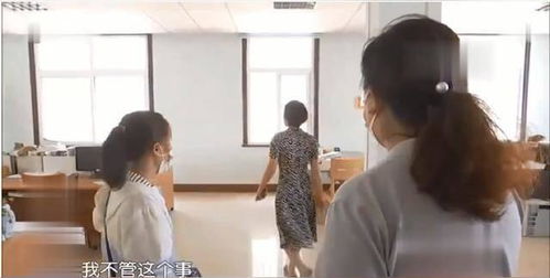 短剧离职后我被前上司缠上了侯程月短剧完整版 离职后我被前上司缠上了——侯程月短剧完整版--第1张