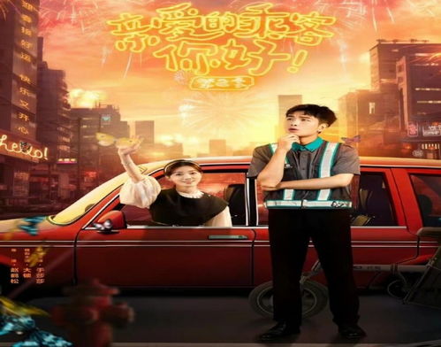 短剧逆袭狂飙我为王短剧完整版 短剧逆袭狂飙我为王短剧完整版--第1张