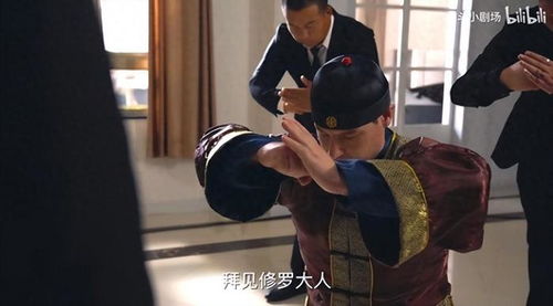 短剧逆天神王短剧完整版 短剧逆天神王短剧完整版--第1张