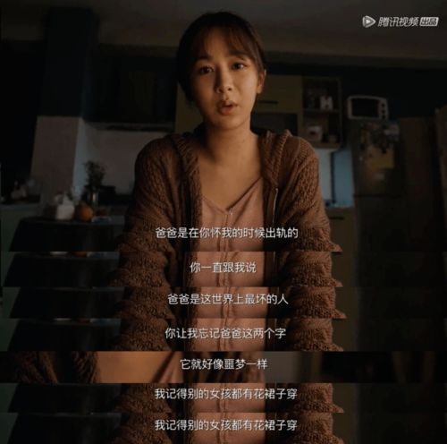 短剧假死后霸道总裁念我入骨短剧完整版 短剧假死后霸道总裁念我入骨短剧完整版--第1张