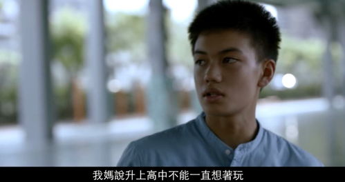 短剧我想叫你一声妈短剧完整版 短剧我想叫你一声妈完整版--第1张