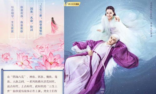 短剧弃妃归来成了妙手神医短剧完整版 短剧弃妃归来成了妙手神医--第1张