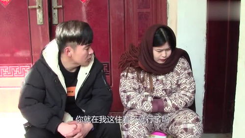 短剧太太别卷了你老公是首富短剧完整版 太太，别卷了你老公是首富短剧完整版--第1张