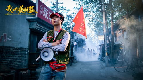 短剧仙人之下我无敌盖世我为王短剧完整版 短剧仙人之下我无敌盖世我为王完整版--第1张