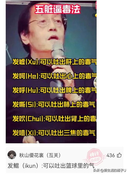 短剧千金归来之慧眼识珠短剧完整版 短剧千金归来之慧眼识珠短剧完整版--第1张