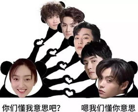 短剧互换后与渣男他弟恋爱了短剧完整版 短剧互换后与渣男他弟恋爱了--第1张