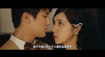 短剧救了一万次的你短剧完整版 短剧救了一万次的你短剧完整版--第1张