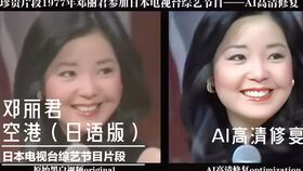 短剧拜拜妈宝男我闪嫁豪门大佬短剧完整版 短剧拜拜妈宝男我闪嫁豪门大佬短剧完整版--第1张
