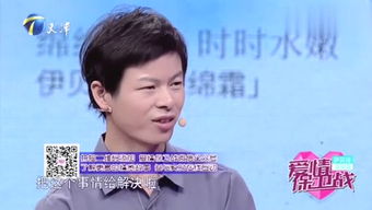 短剧为你如此着迷短剧完整版 短剧为你如此着迷完整版--第1张