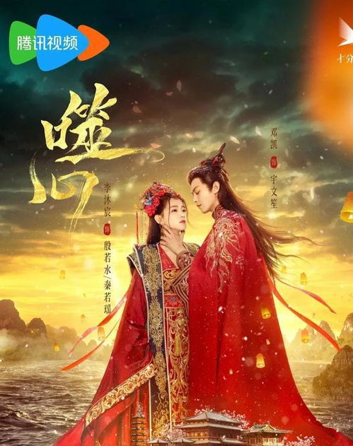 短剧护国圣尊短剧完整版 短剧护国圣尊，完整版--第1张