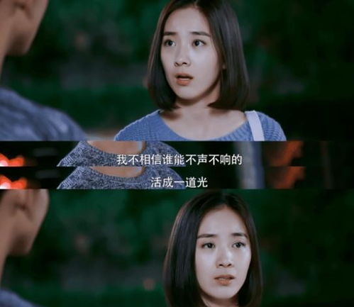 短剧她撩拨心弦短剧完整版 短剧她撩拨心弦，完整版--第1张