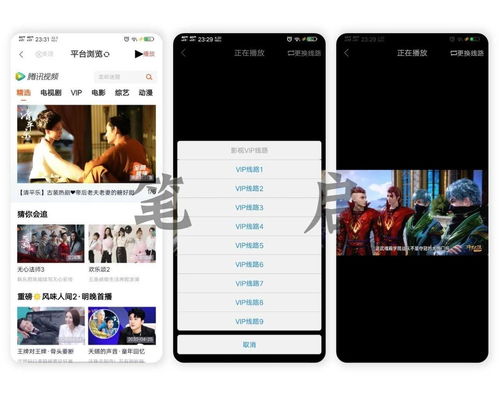 哪个平台短剧免费看_哪个平台看短剧免费无广告--第1张