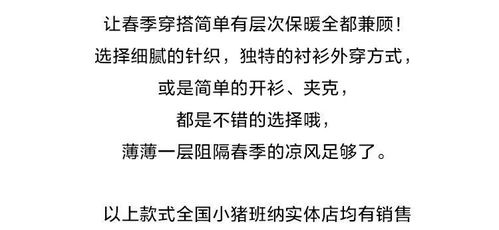 短剧萌宝当家计划伍昕宇短剧完整版 短剧萌宝当家计划伍昕宇短剧完整版--第1张