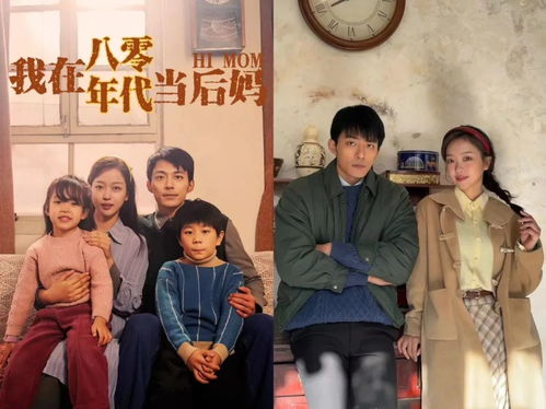 短剧月剧短剧完整版 短剧月剧短剧完整版--第1张