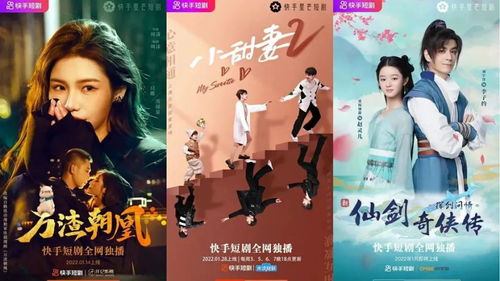 短剧我本良善短剧完整版 短剧我本良善短剧完整版--第1张