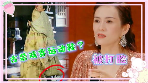 短剧都市咸鱼娶女帝穿越剧短剧完整版 短剧，都市咸鱼娶女帝，穿越剧短剧完整版--第1张