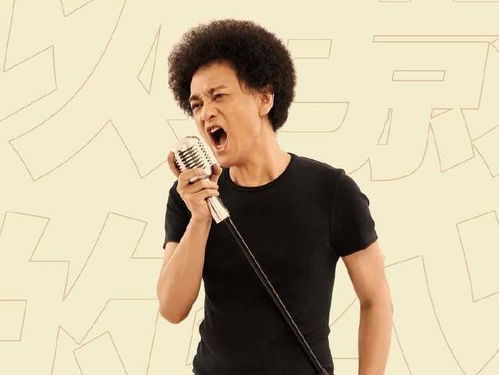 短剧救命我老公不可能是戏精救命申总你脑袋坏掉了申浩南王格格短剧完整版 短剧救命！我老公不可能是戏精？救命！申总你脑袋坏掉了！申浩南、王格格短剧完整版--第1张