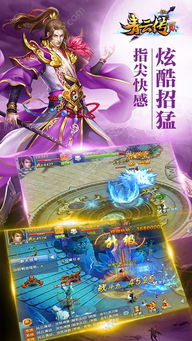 短剧天尊觉醒短剧完整版 短剧天尊觉醒短剧完整版--第1张