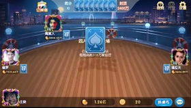 短剧无敌奶爸保安全能奶爸搅动风云我爹地叱咤风云短剧完整版 短剧无敌奶爸保安全能奶爸搅动风云我爹地叱咤风云短剧完整版--第1张