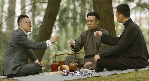 短剧离婚后我继承了家业短剧完整版 短剧离婚后我继承了家业短剧完整版--第1张