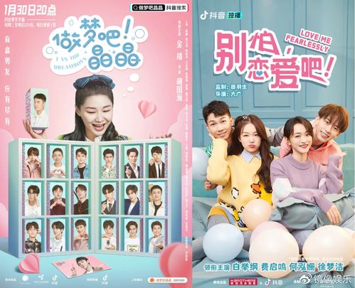 短剧妈咪快跑爹地追来了短剧完整版 妈咪快跑爹地追来了，短剧完整版--第1张
