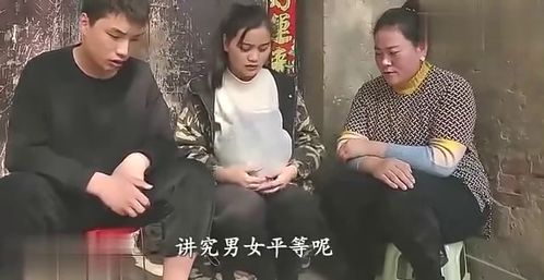 短剧重生从被女儿赶出家门开始短剧完整版 短剧重生从被女儿赶出家门开始--第1张