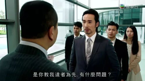 短剧新贬值我成了世界首富短剧完整版 短剧新贬值我成了世界首富 短剧完整版--第1张