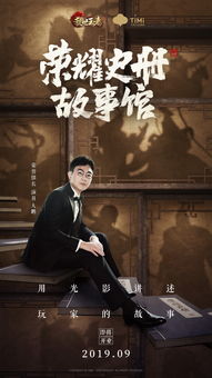 短剧荡气惊云短剧完整版 荡气惊云短剧完整版--第1张