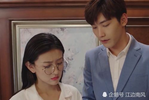 短剧分手后前女友惊艳归来短剧完整版 短剧分手后前女友惊艳归来短剧完整版--第1张
