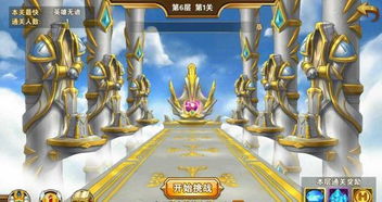 短剧天神殿主短剧完整版 短剧天神殿主，完整版--第1张