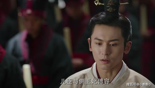 短剧将军大人请和离短剧完整版 短剧将军大人请和离 短剧完整版--第1张
