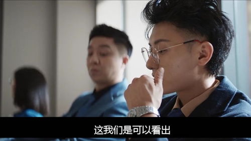短剧闪婚后成了隐藏首富的心尖宠短剧完整版 短剧闪婚后成了隐藏首富的心尖宠--第1张