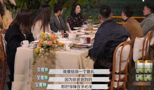 短剧救命影帝主动撩上门要结婚短剧完整版 救命影帝主动撩上门要结婚！短剧完整版--第1张