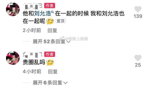短剧绑定暴富系统后霸总恋爱脑了短剧完整版 短剧绑定暴富系统后霸总恋爱脑了短剧完整版--第1张